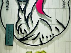 -鹤茶野所(上海首店)