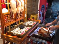 -局气烤鸭·北京菜(德云社店)