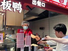 -黑色经典臭豆腐·湖南特产(步行街店)