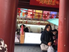 门面-鸡鸣赐茶(鸡鸣寺路店)