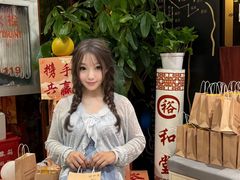 -裕和堂中医推拿艾灸(太古汇臻品店)
