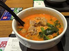 -和府捞面(星光大道一期店)