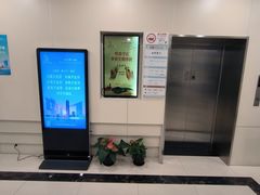 -上海市虹口区图书馆(曲阳分馆)