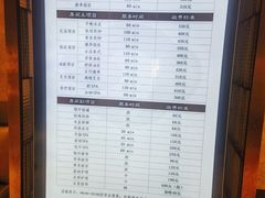 -手佳·水疗汇(嘉益店)