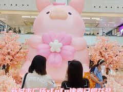-新城市广场