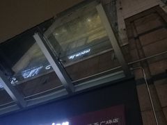 -皇冠幸福里动物奶油生日蛋糕(万达店)