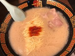 一兰拉面-天然豚骨拉面专门店 一兰(铜锣湾店)
