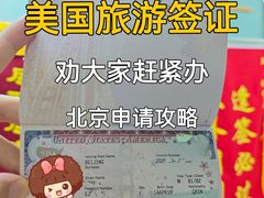 -银座mall(东直门店)