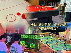 -南丰汇(新港东路店)