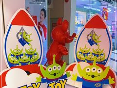 -名创优品(天河区正佳广场二店)