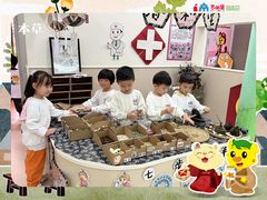 -吉的堡幼儿园(昆明俊发城英胜园)