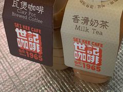 -世记咖啡(氹仔外卖店)