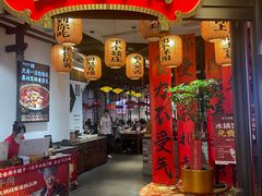 -受气牛肉·重庆耙牛肉(来福士店)