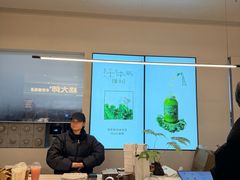 -喜茶(常州新北万达店)