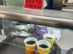 -清华大学-观畴园餐厅