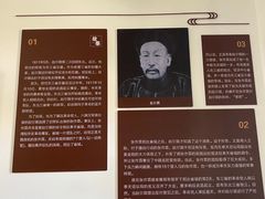 -赵尔巽公馆-旧址