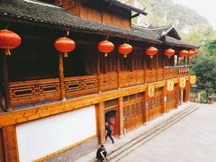 -车溪民俗旅游区