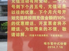 -钱江新城