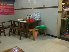 大堂-老黄记手撕烤兔(玉林街店)