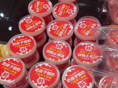 -味多美蛋糕(潘家园店)