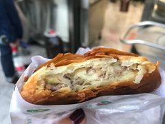 牛肉酥饼-蕃坊酥小蒙牛肉饼(怀远市场店)