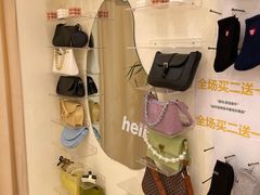 -forever studio女装工作室(中贸广场店)
