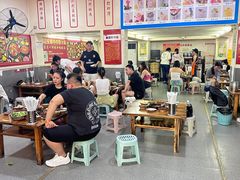 -笔记安顺夺夺粉火锅
