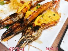 -大渔·观筵(三里屯太古里店)