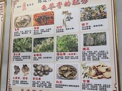 -梧州双钱龟苓膏(老街店)