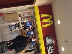 门面-麦当劳(北京南站店)