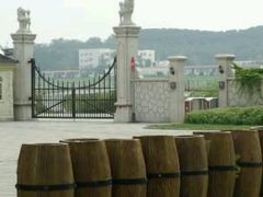 -北京张裕爱斐堡酒庄