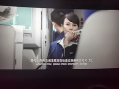 -万达影城(西铁营万达广场IMAX店)