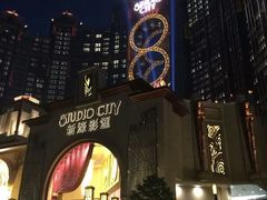 -度小月(百老汇美食街店)