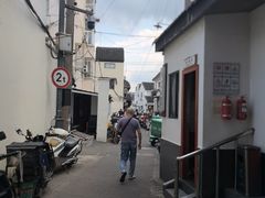 -葑门横街
