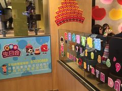 -麦当劳(龙洞店)