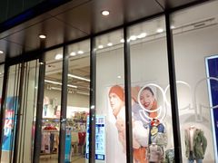 -万达广场(松江店)