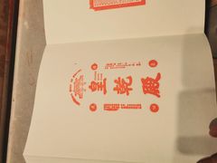 -天坛文创店