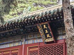 -潭柘寺景区