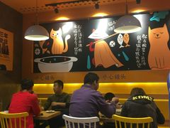 -鱼你在一起(南开天佑城店)