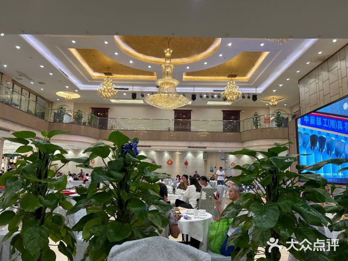 东江渔村(皇悦店)图片