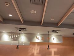 -大师兄·手工面·西北菜(南沙万达广场店)