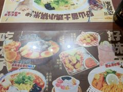 美人花胶鸡小锅米线-太子浓心·港式猛火小锅米线(探十里店)