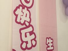 -丝宴·凤城印象·西北特色菜(彩虹湾店)