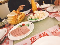 -华梅西餐厅(哈尔滨中央大街店)