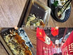 -稻前Taoki(方圆荟店)