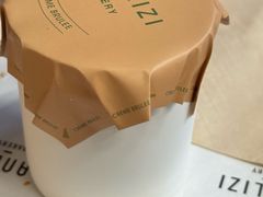 -LANLIZI BAKERY(COSMO店)
