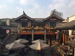 -星巴克臻选(成都宽窄巷子店)