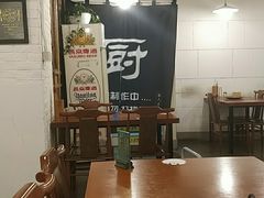 大堂-老门框爆肚涮肉(金宝街店)