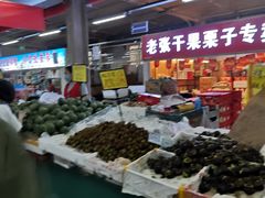 -金宝生活市场(东五环店)