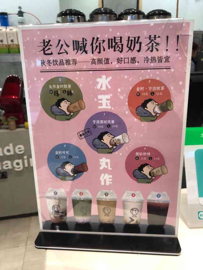 水玉丸作(银泰城店)-"【vip冲刺王者战队】【灰太狼战队】本.